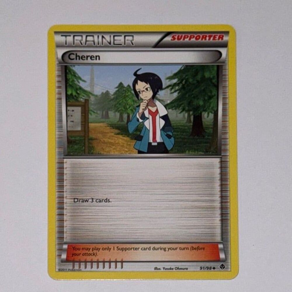 POKEMON CARD: Cheren #91/98 (Pokemon Emerging Powers)